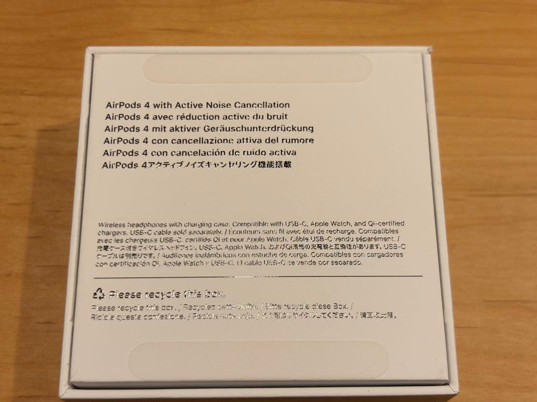 AirPods 4 ノイズキャンセリング ⭐︎美品