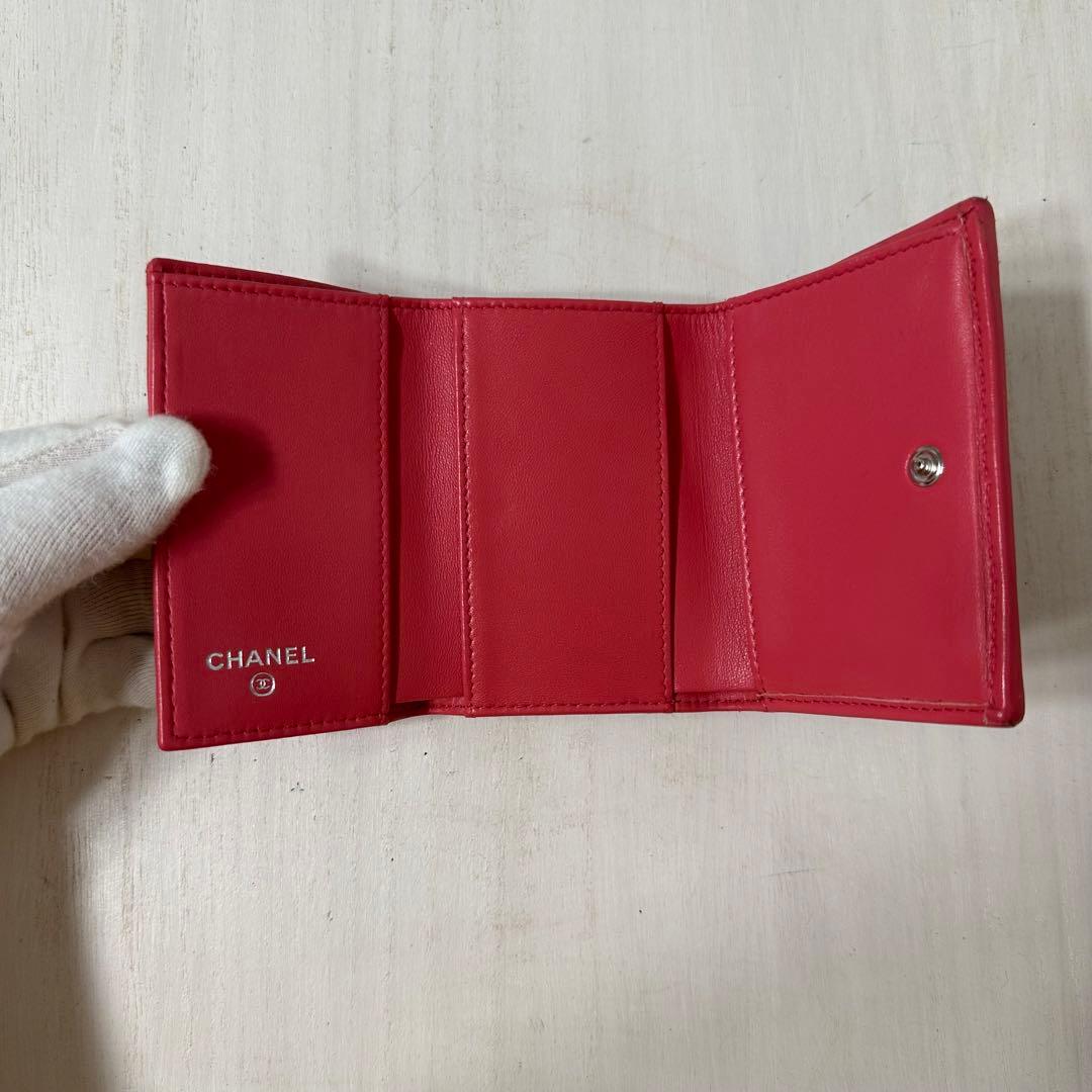 CHANEL シャネル マトラッセ クラシック スモール フラップ ウォレット