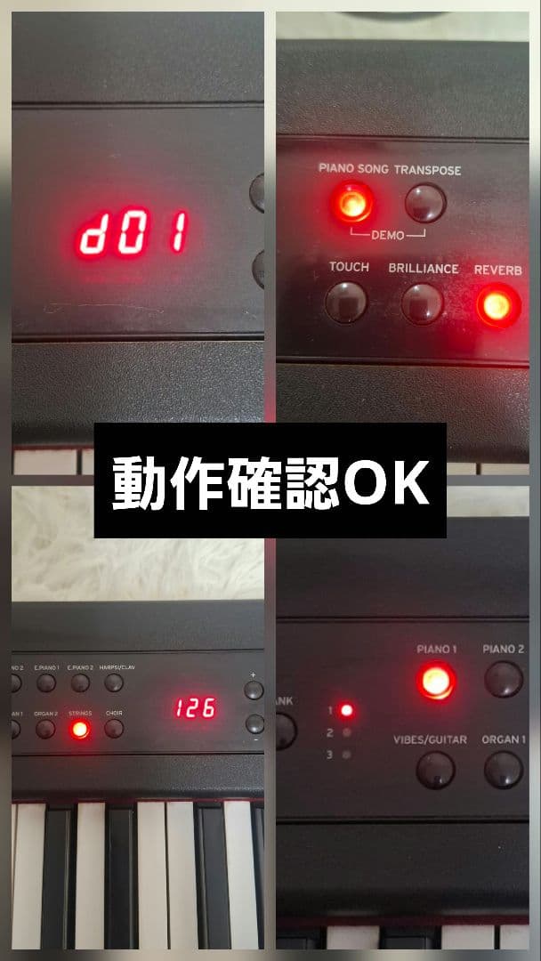 【全国一律送料無料】KORG DIGITAL ピアノ D1 88鍵盤