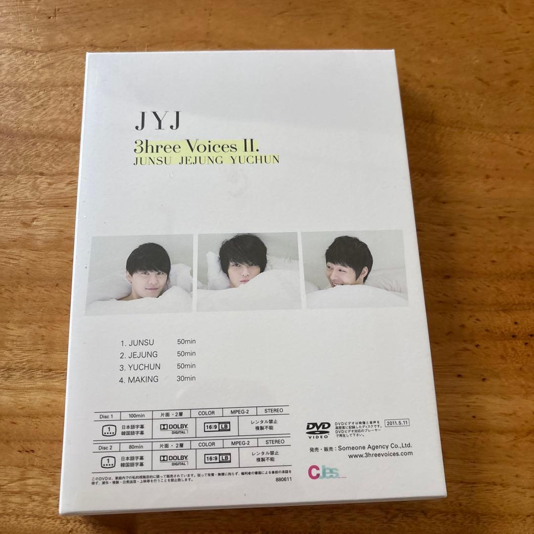 3HREE VOICES 2セット
