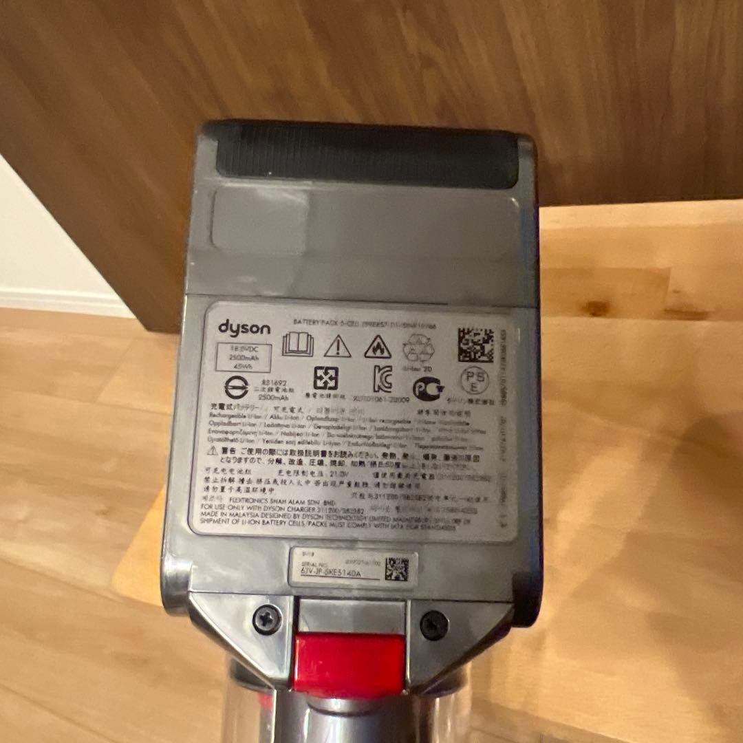 ダイソン SV18 LASER DETECT レーザーLEDヘッド 箱付き