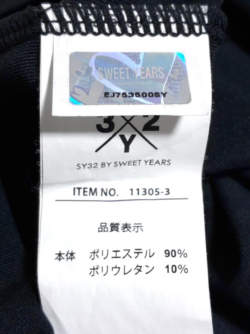 【早い者勝ち✨】SY32 by SWEET YEARS 長袖 モックネック L