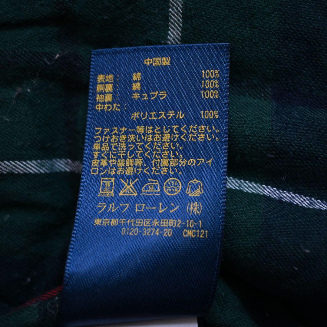 557★ POLO RALPH LAUREN 中綿入り ジャケット ヴィンテージ