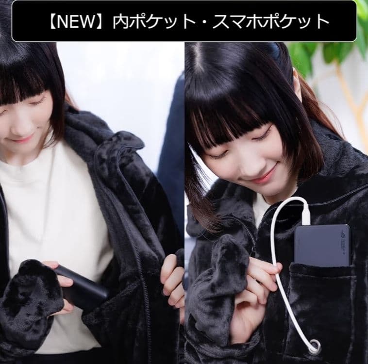 t*k様 【新品未使用未開封】バウヒュッテ ゲーミング着る毛布「ダメ着4SG」