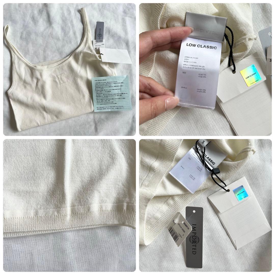 最終価格LOW CLASSIC定価36,300円ニットタンクトップ ビスチェにも