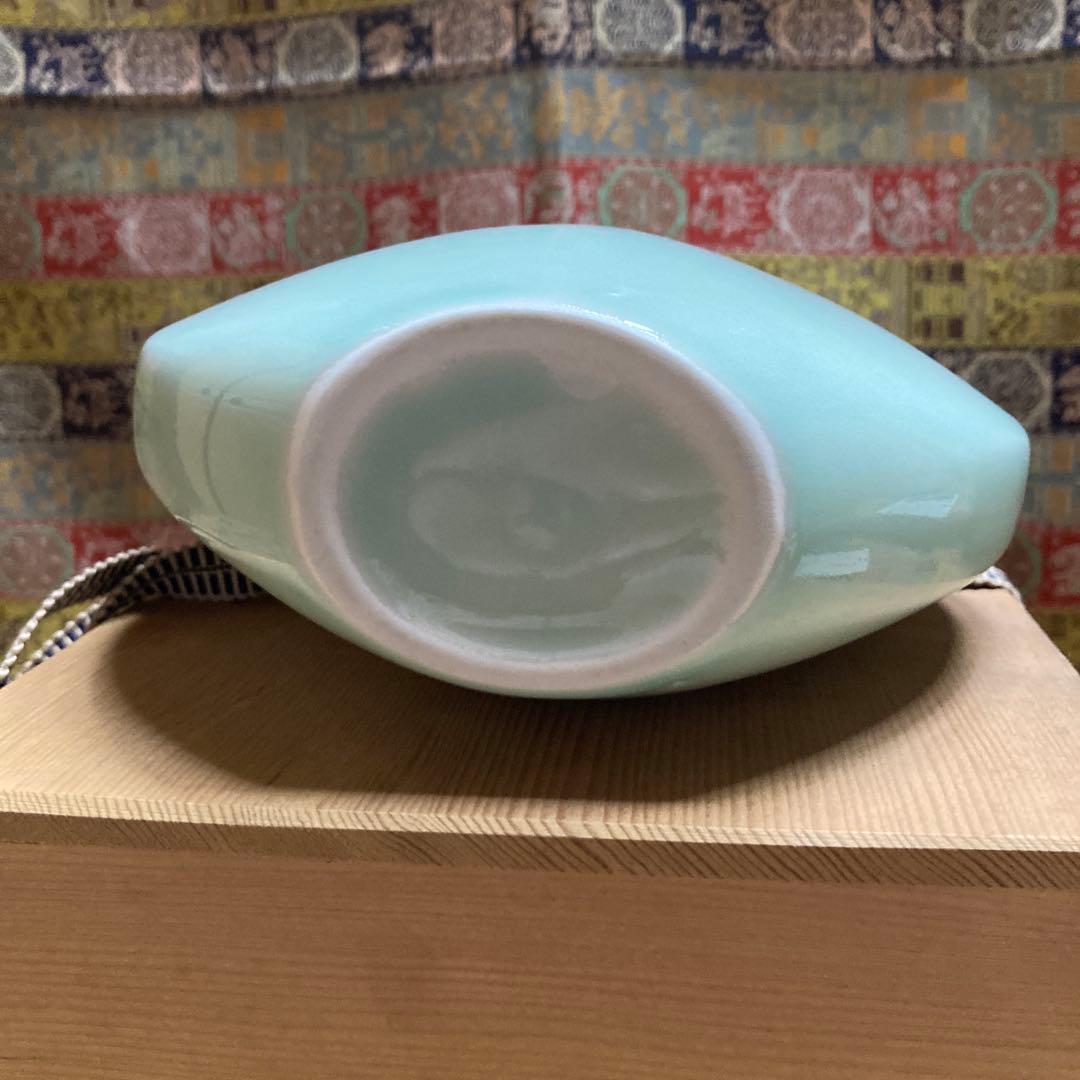 三枝惣太郎 花瓶 花器