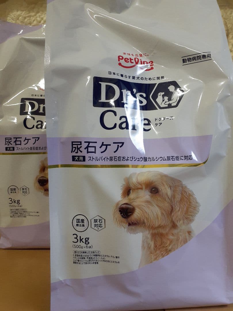 ♡rie♡様ドクターズケア犬用療法食尿石ケア3kg×2袋