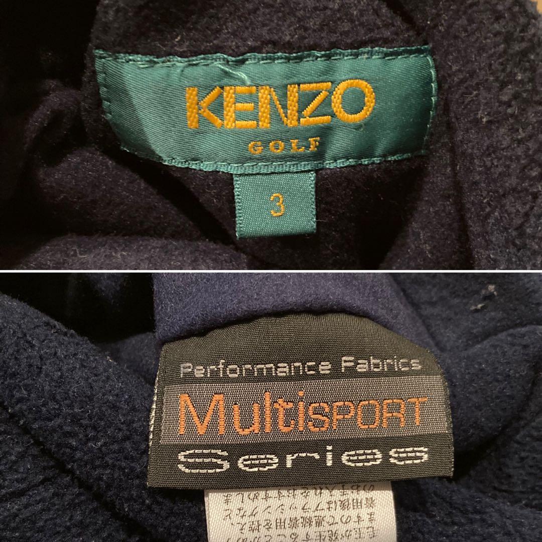 90s KENZO リバーシブルベストフリース ヴィンテージ