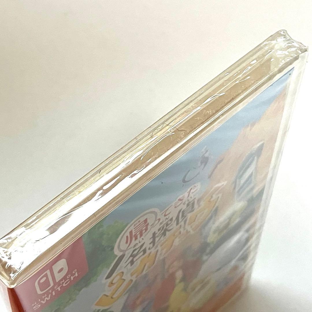 【新品未開封】帰ってきた 名探偵ピカチュウ 各種早期購入特典付き