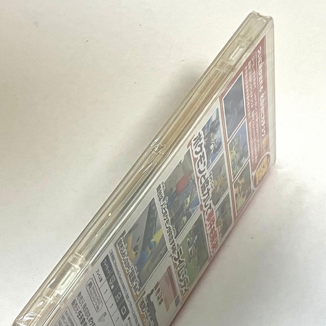 【新品未開封】帰ってきた 名探偵ピカチュウ 各種早期購入特典付き