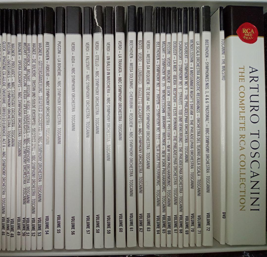 A*C様 トスカニーニ∶RCA録音CD全集(函入り84CD+1DVD、欧文解説書