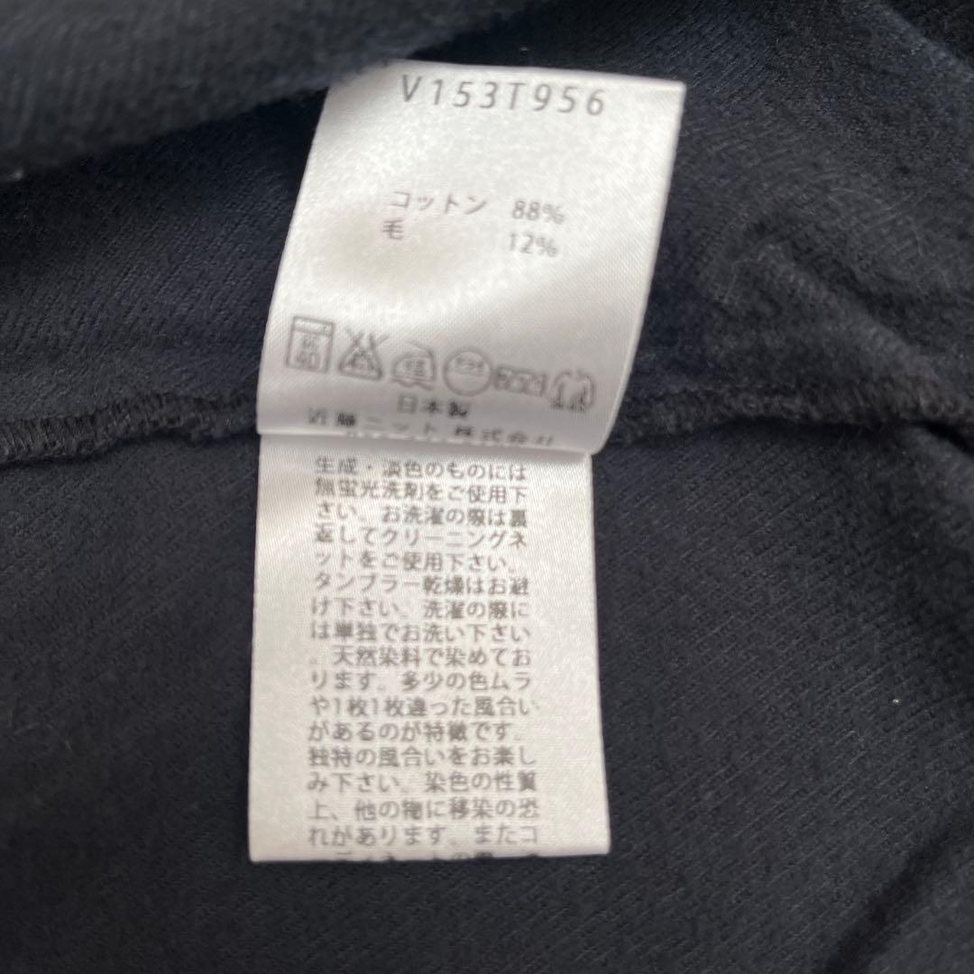 evam eva（vie）cotton yak robe