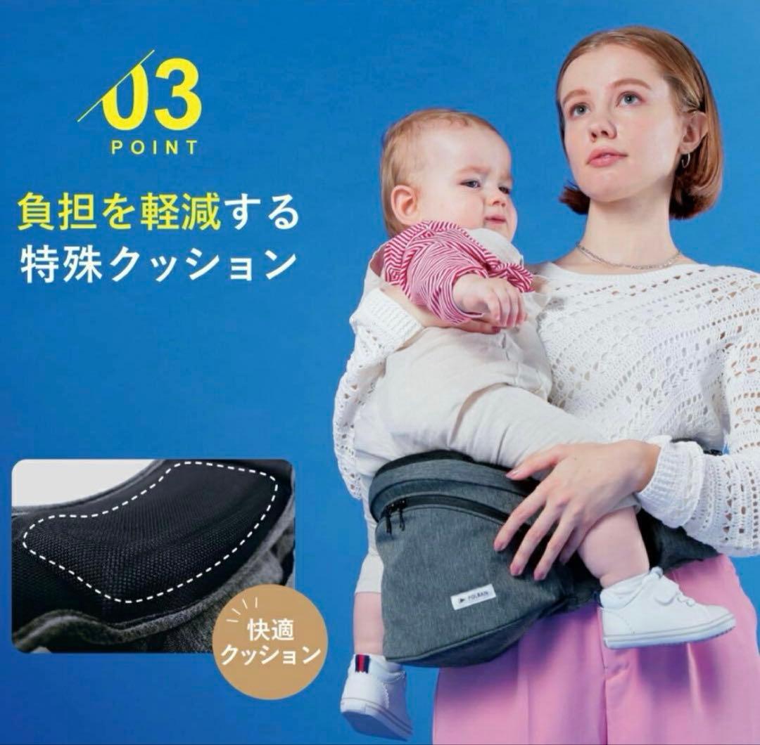 ポルバン アドバンス LUCKY ヒップシート デニムオールブラック