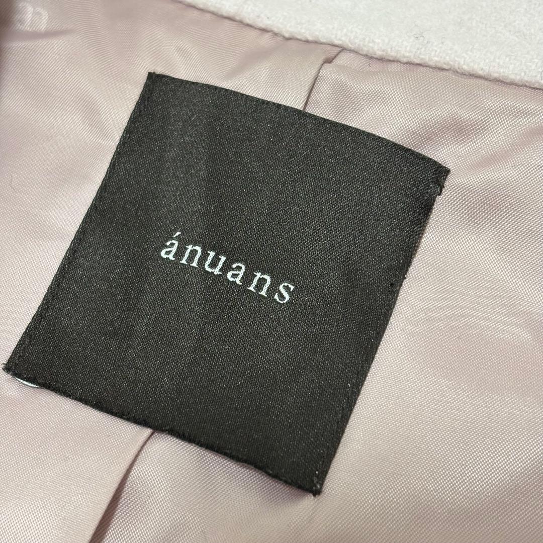 【23AW 完売品】アニュアンス リバーロングチェスターコート PINK
