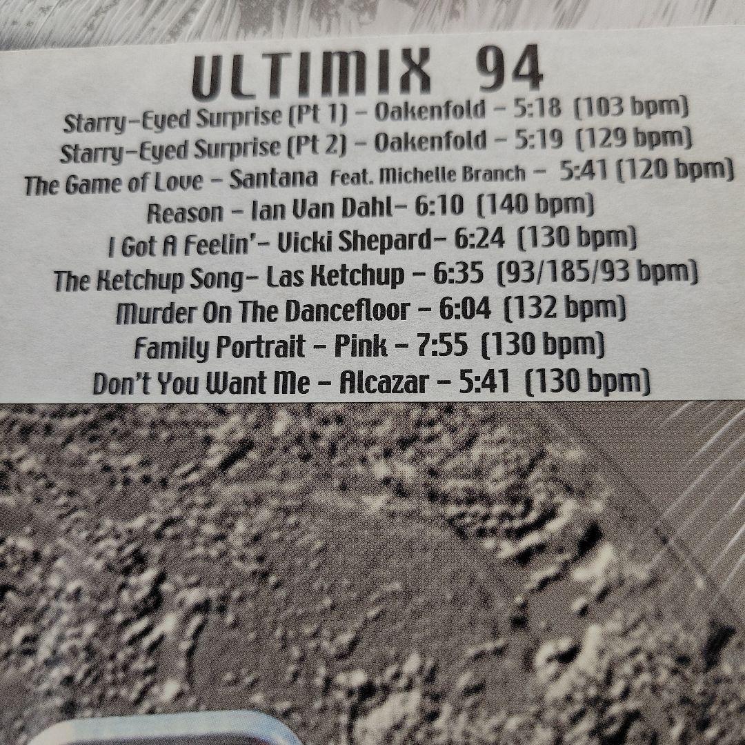 V.A./Ultimix 94レコードリミックス02年プロモ盤