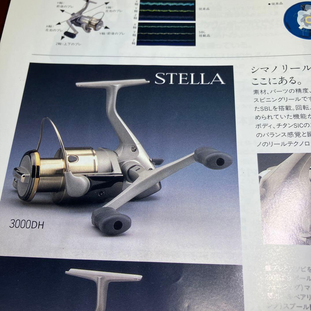 趣味・スポーツ・実用 SHIMANO THE BASS FISHING SourceBook 1994