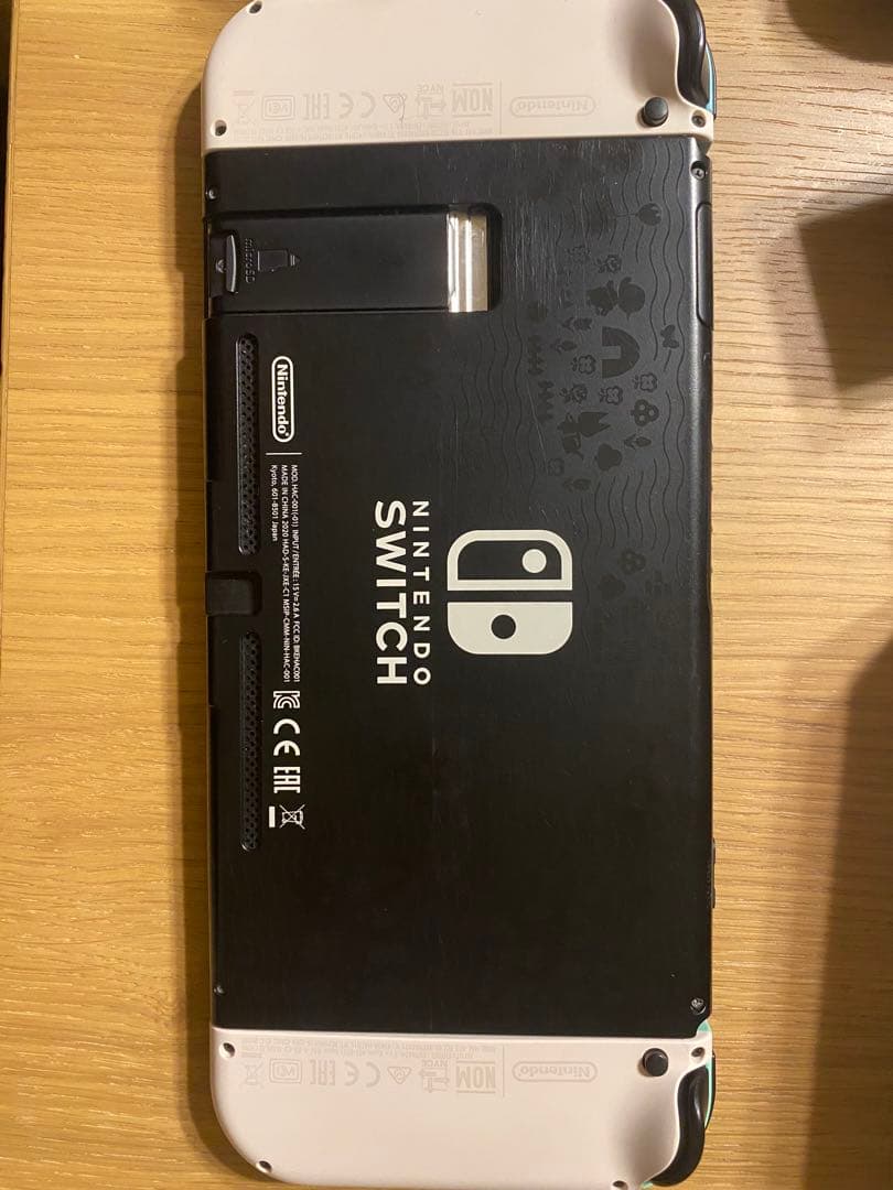 Nintendo Switch 本体 あつまれどうぶつの森 充電器付き
