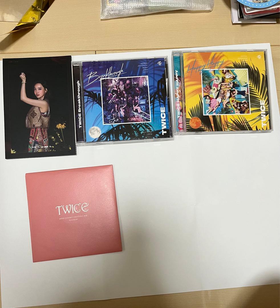 TWICE　29点セット