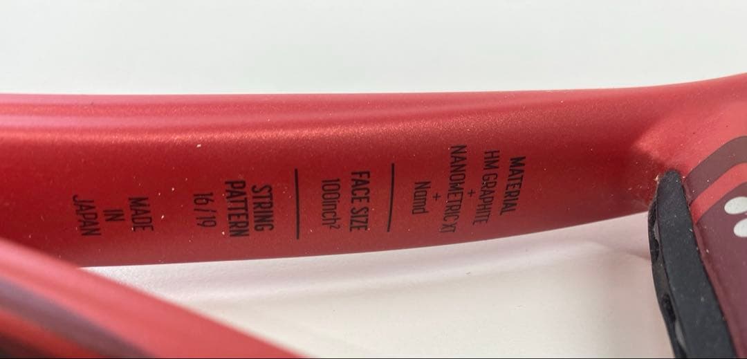 YONEX ヨネックス VCORE 100 硬式 テニスラケット 赤