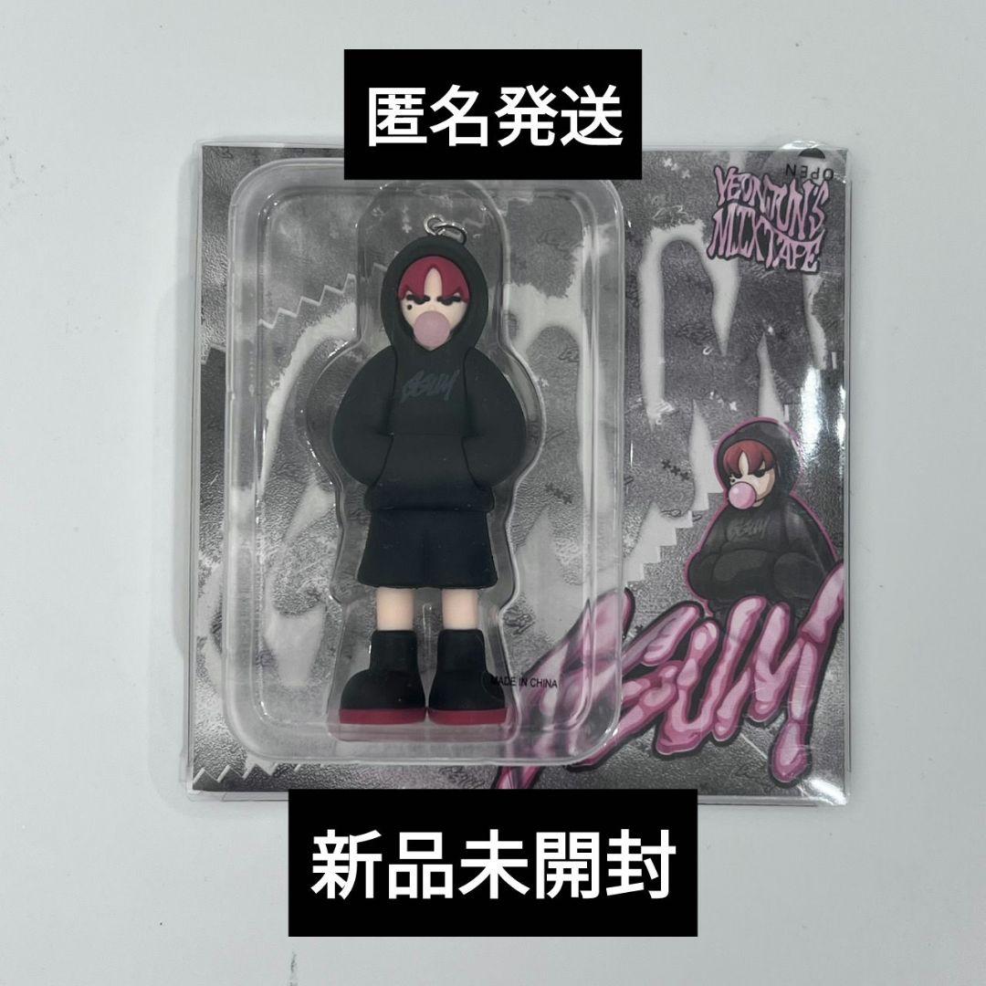 ヨンジュン GGUM ソロアルバム フィギュア 新品未開封 TXT