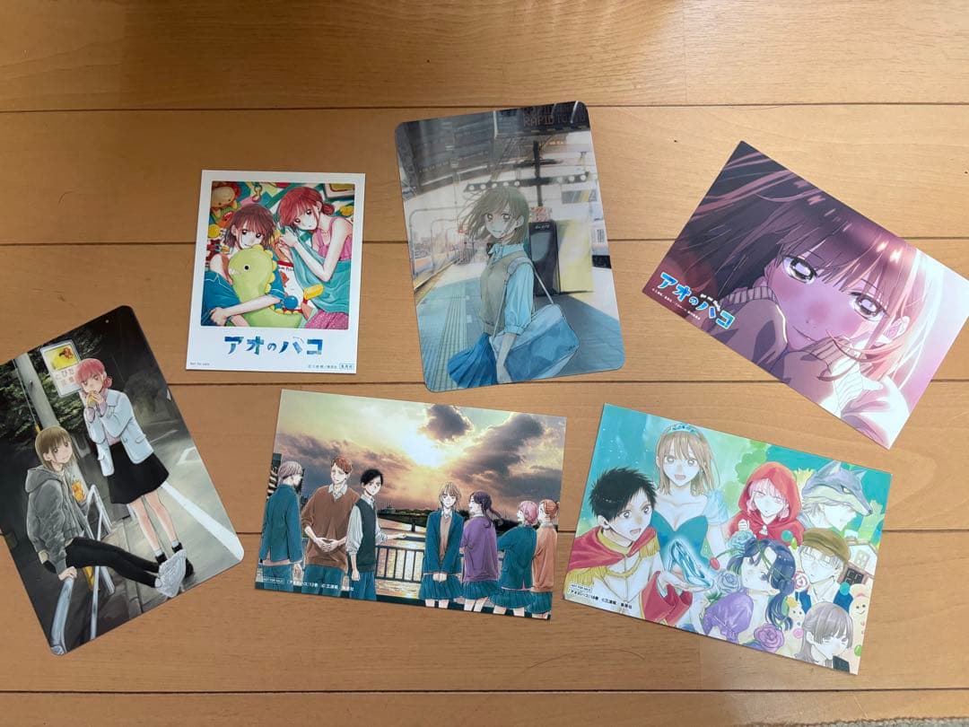 kaseijin3  【全巻初版】アオのハコ　1-20巻セット