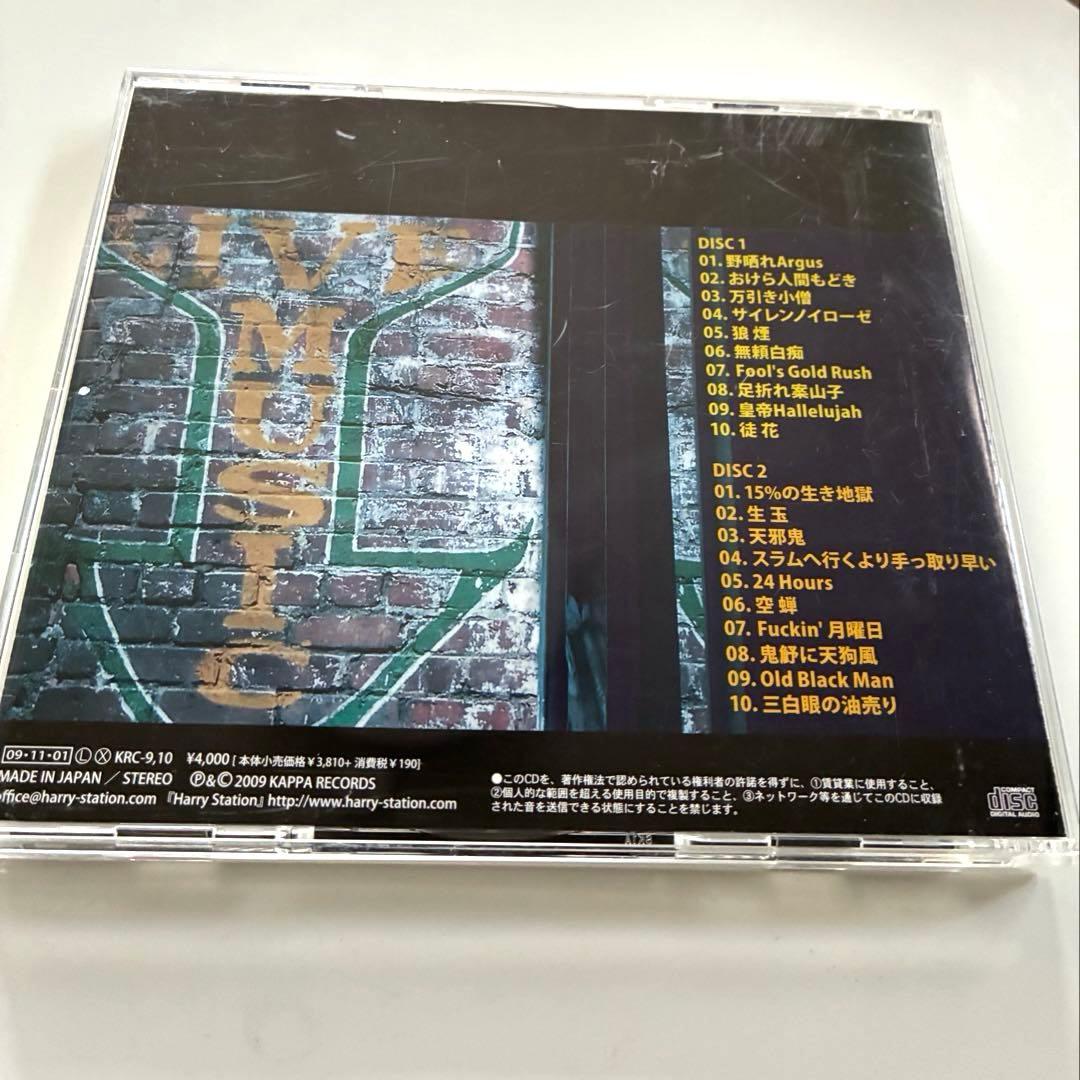 村越弘明 《HARRY》ストリートスライダーズ 狼煙 （CD2枚組）レアです。