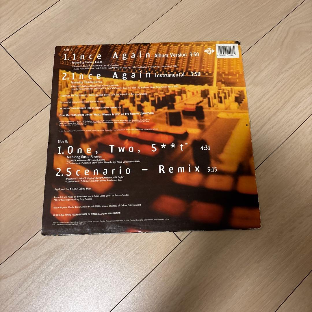 A Tribe Called Quest レコード まとめ売り ６枚セット