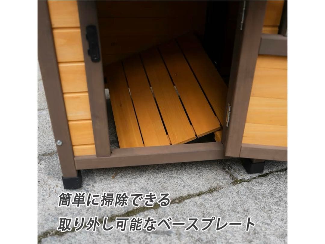 木製犬小屋 猫小屋 屋外犬舎 ペットハウス 杉材 アスファルト屋根 傾斜屋根