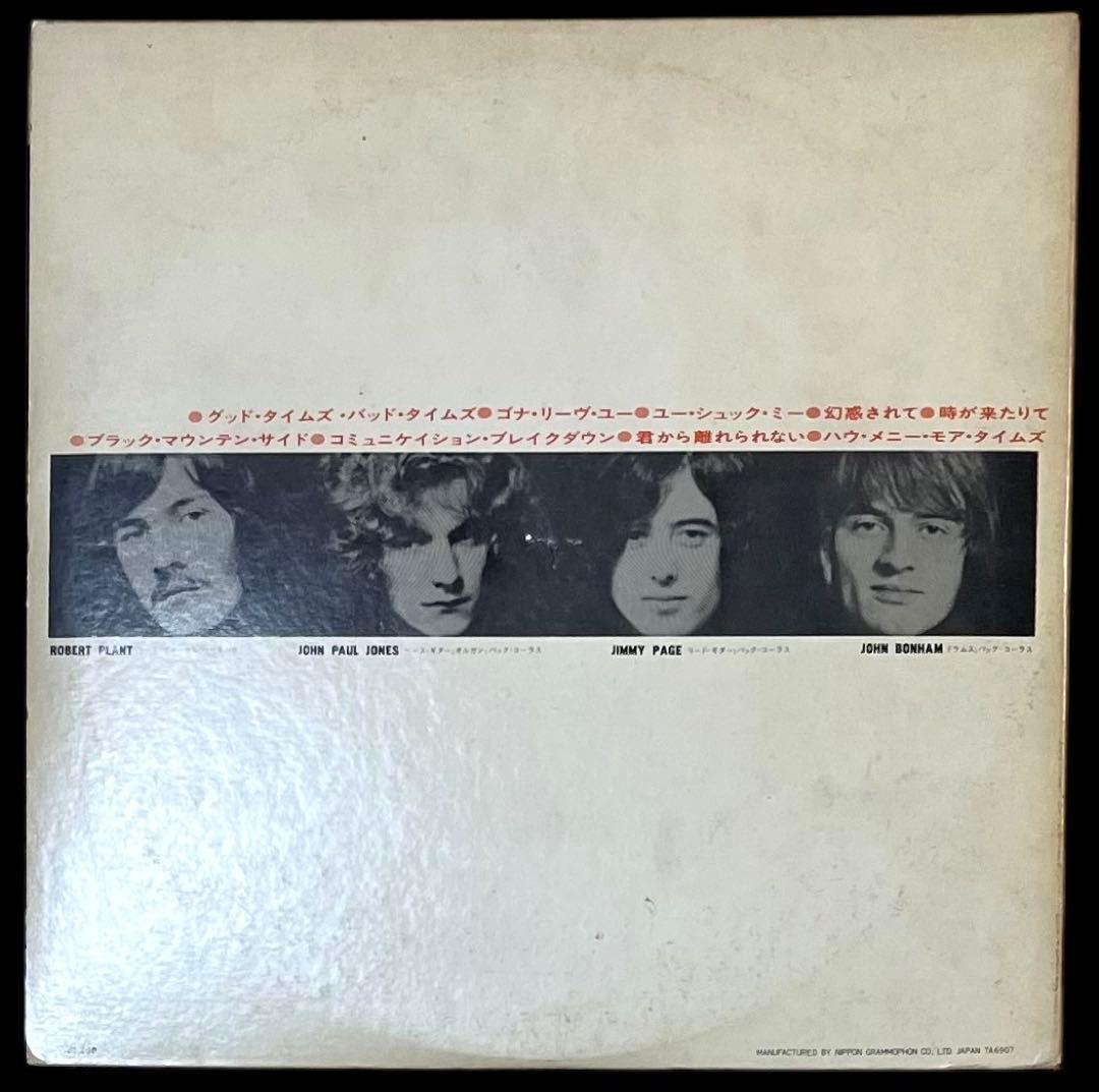 初版誤表記ジャケ☆LED ZEPPELIN レッドツェッペリン登場 LPレコード