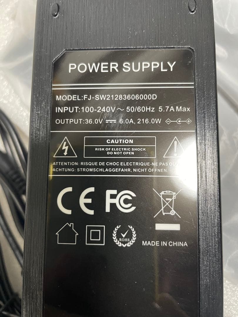 Aiyima A07 Pro パワーアンプ