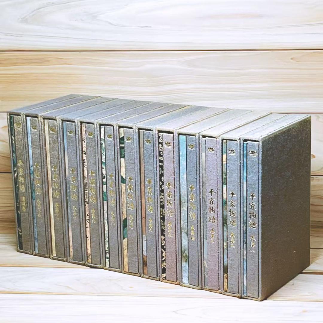 「原典 平家物語」 DVD全集 全13巻揃 定価27.5万 豪華俳優陣