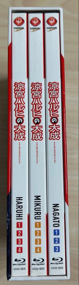 涼宮ハルヒの大成-Super Blu-ray BOX-〈初回生産限定版
