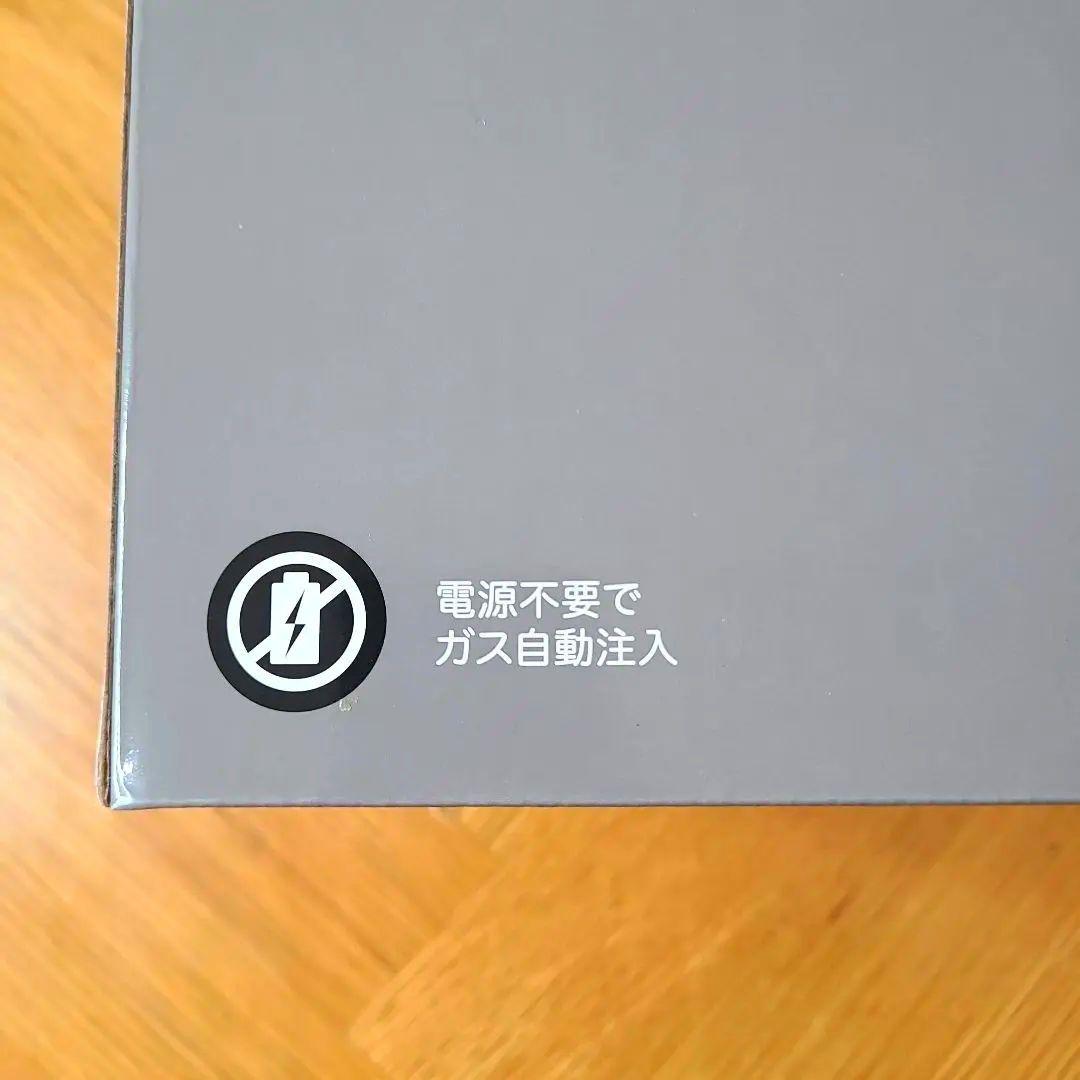 drinkmate 640 炭酸水メーカー ブラック CO2シリンダー2本付き
