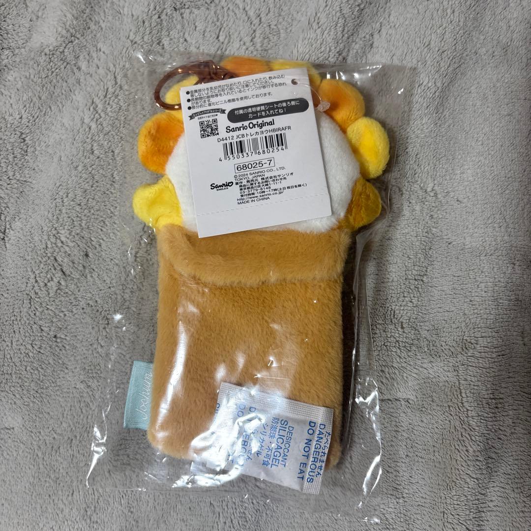 JOCHUM Bira トレカホルダー
