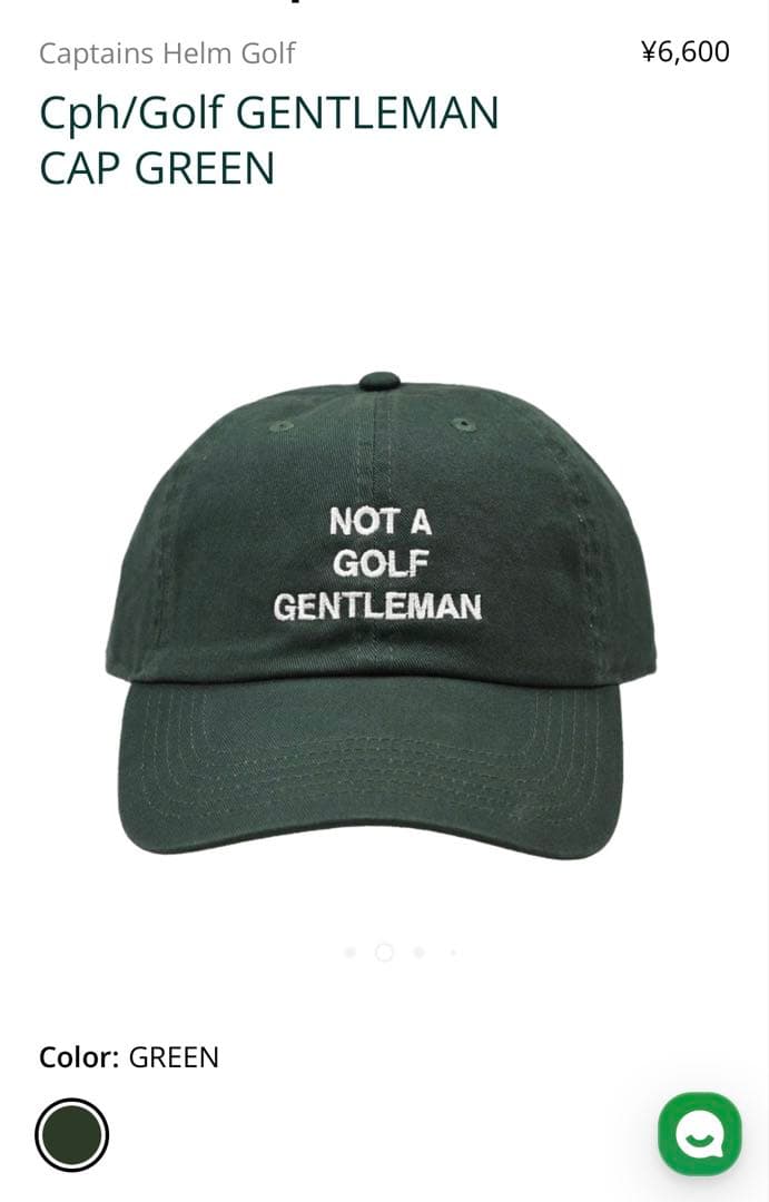 ★新品未使用★Captains Helm Golf Cph/CAP