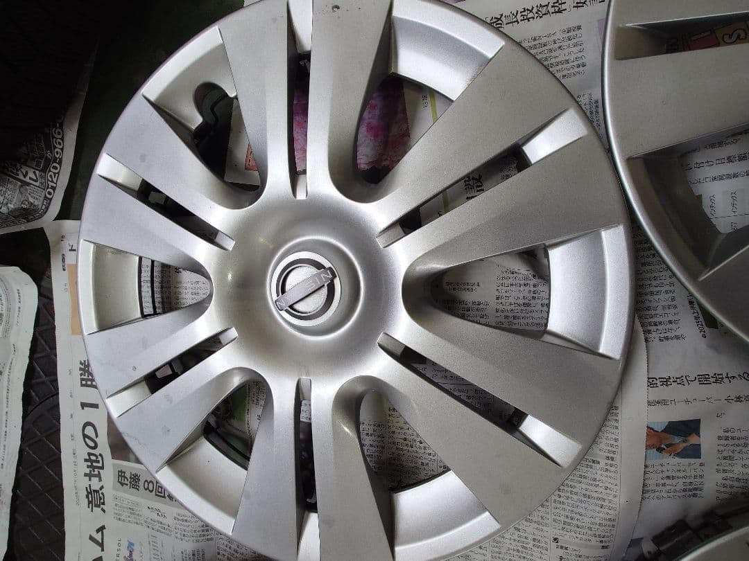 NISSAN 15インチ スチールホイールカバー