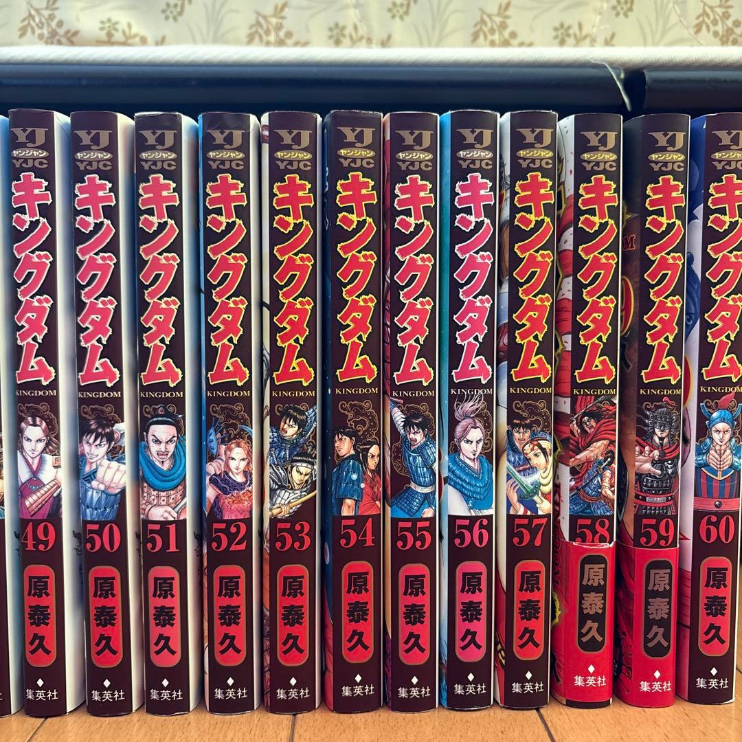 【初版あり】キングダム 25冊セット まとめ売り36~60巻 良品