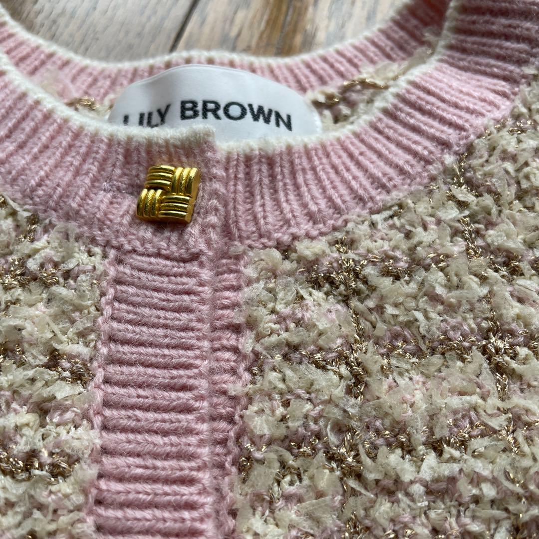 LILY BROWNツイード　ニットショートカーディガン　アンサンブル　ビスチェ