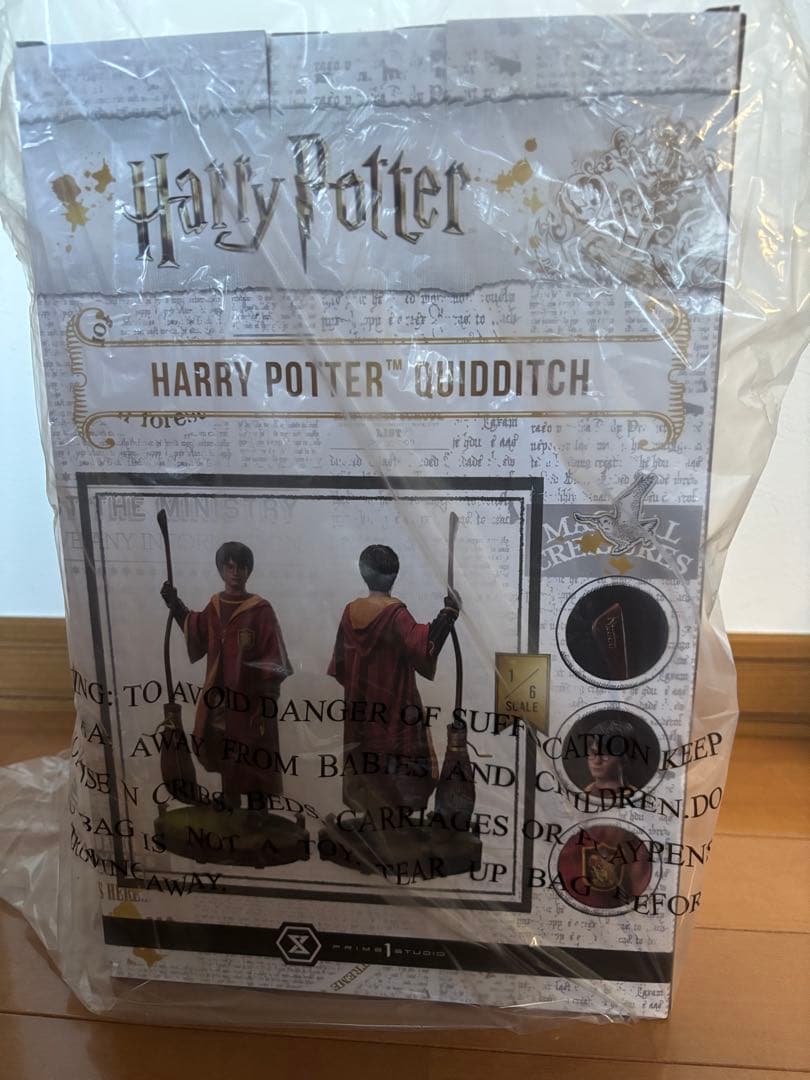 ハリーポッター　クィディッチ　フィギュア