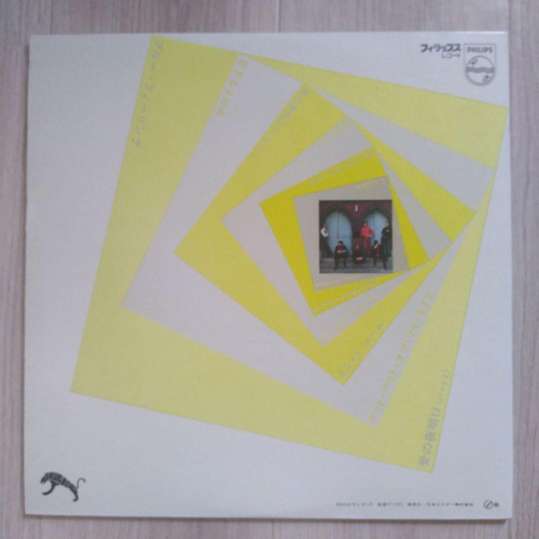 【LP】ザ・ジャガーズ　ザ・ジャガーズ・セカンド・アルバム