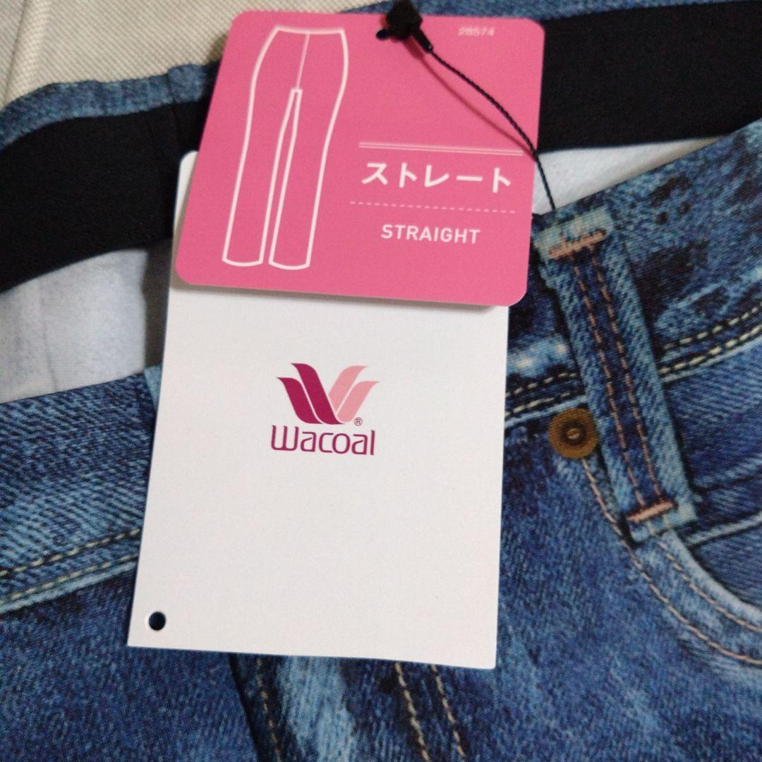 ストレートデニムパンツ ライトブルー　ワコール　春夏