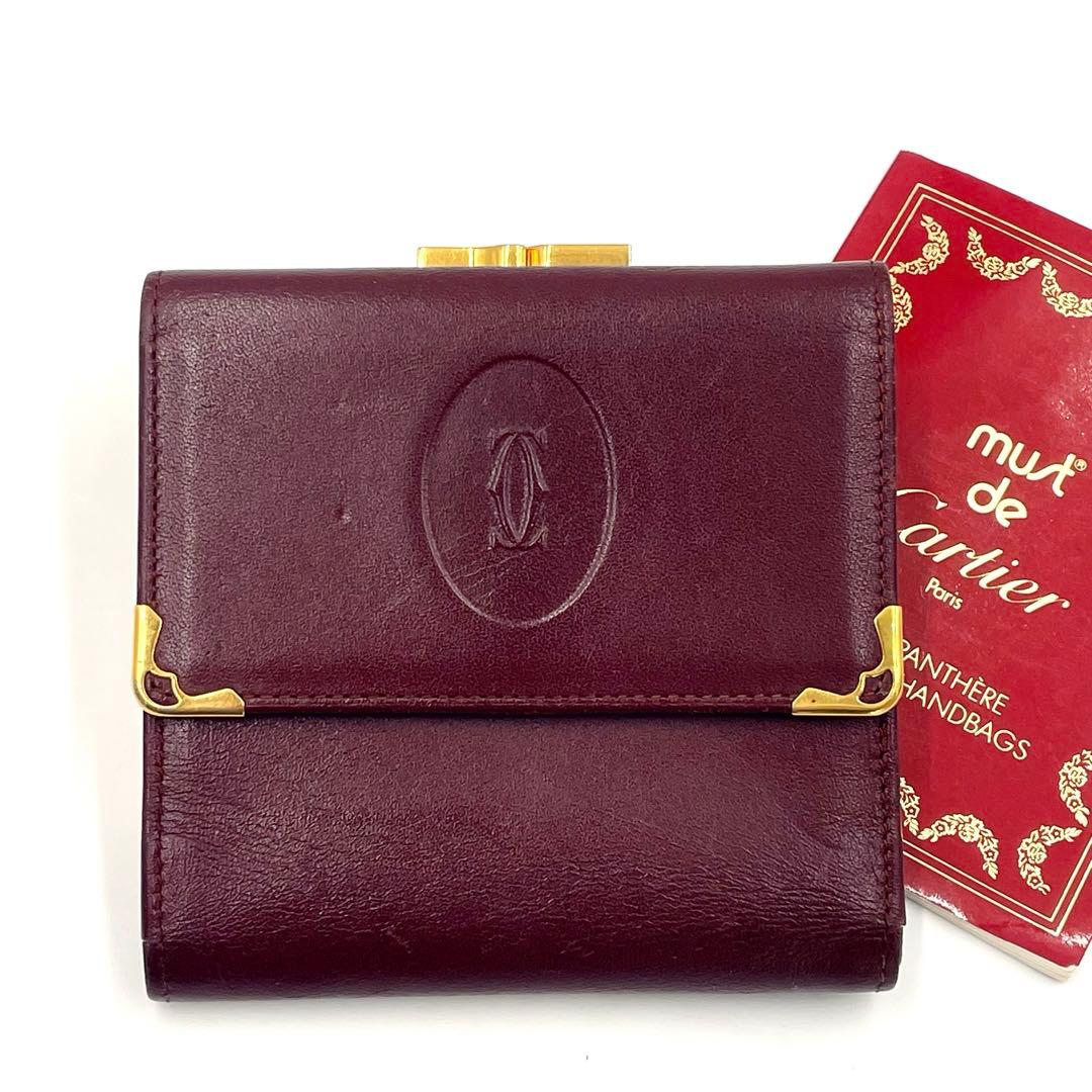 Cartier カルティエ マストライン 二つ折り財布 がま口 レザー ボルドー