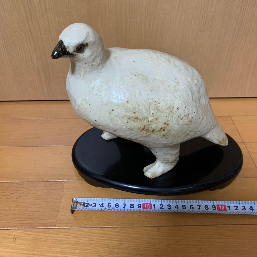 雷鳥　陶器の置物