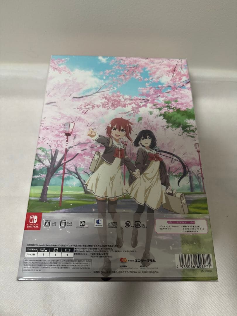 未開封　Switch 結城友奈は勇者である 花結いのきらめき 下巻