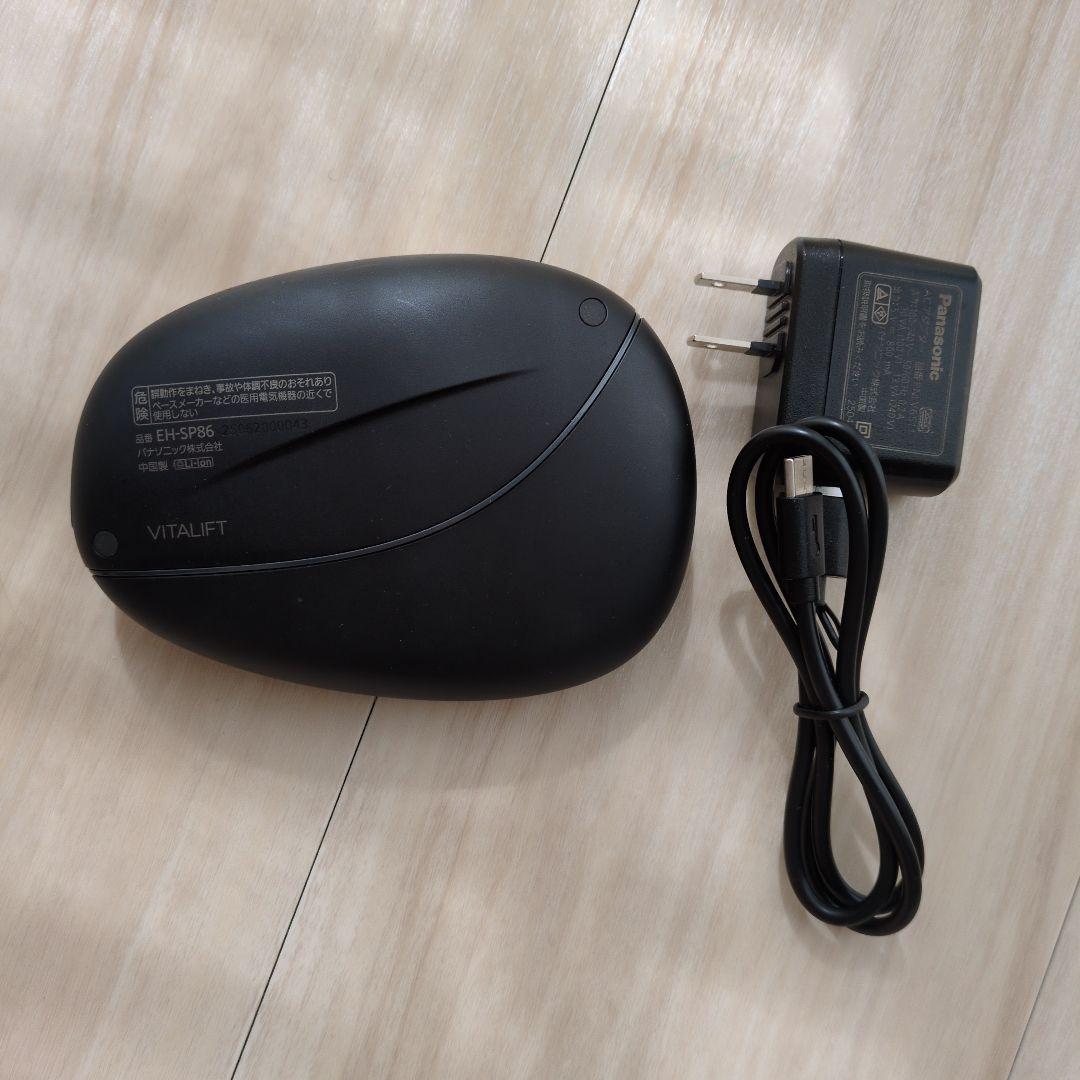 Panasonic EH-SP96 美顔器　バイタリフト　かっさ