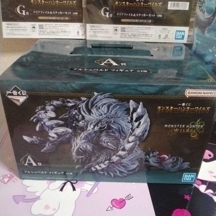 一番くじ　モンスターハンター　A賞　アルシュベルド 　モンハン