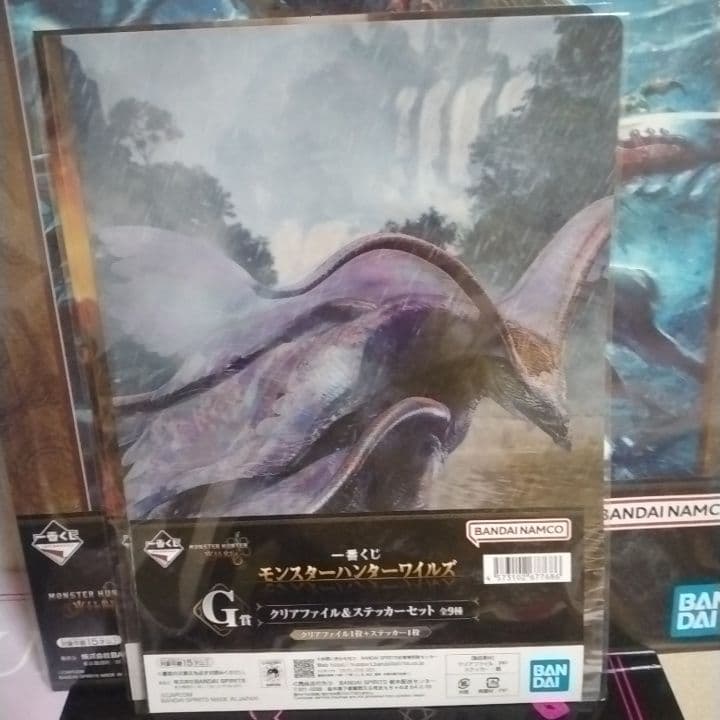 一番くじ　モンスターハンター　A賞　アルシュベルド 　モンハン
