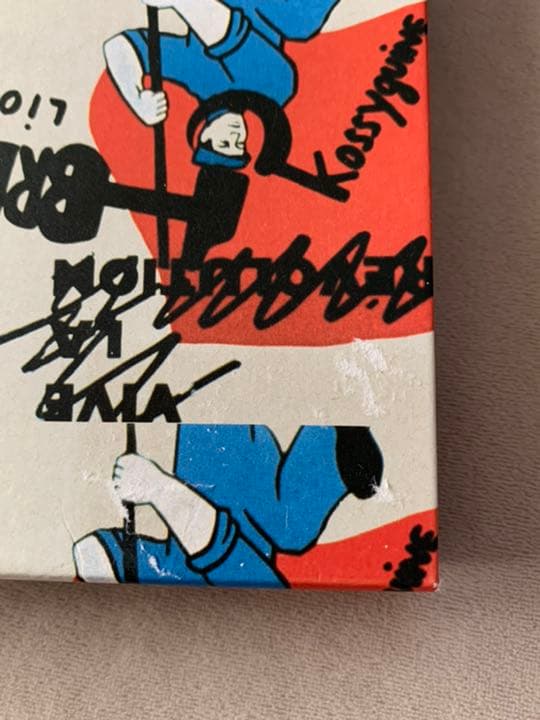 ジャン=リュック・ゴダール+ジガ・ヴェルトフ集団 Blu-ray BOX de…