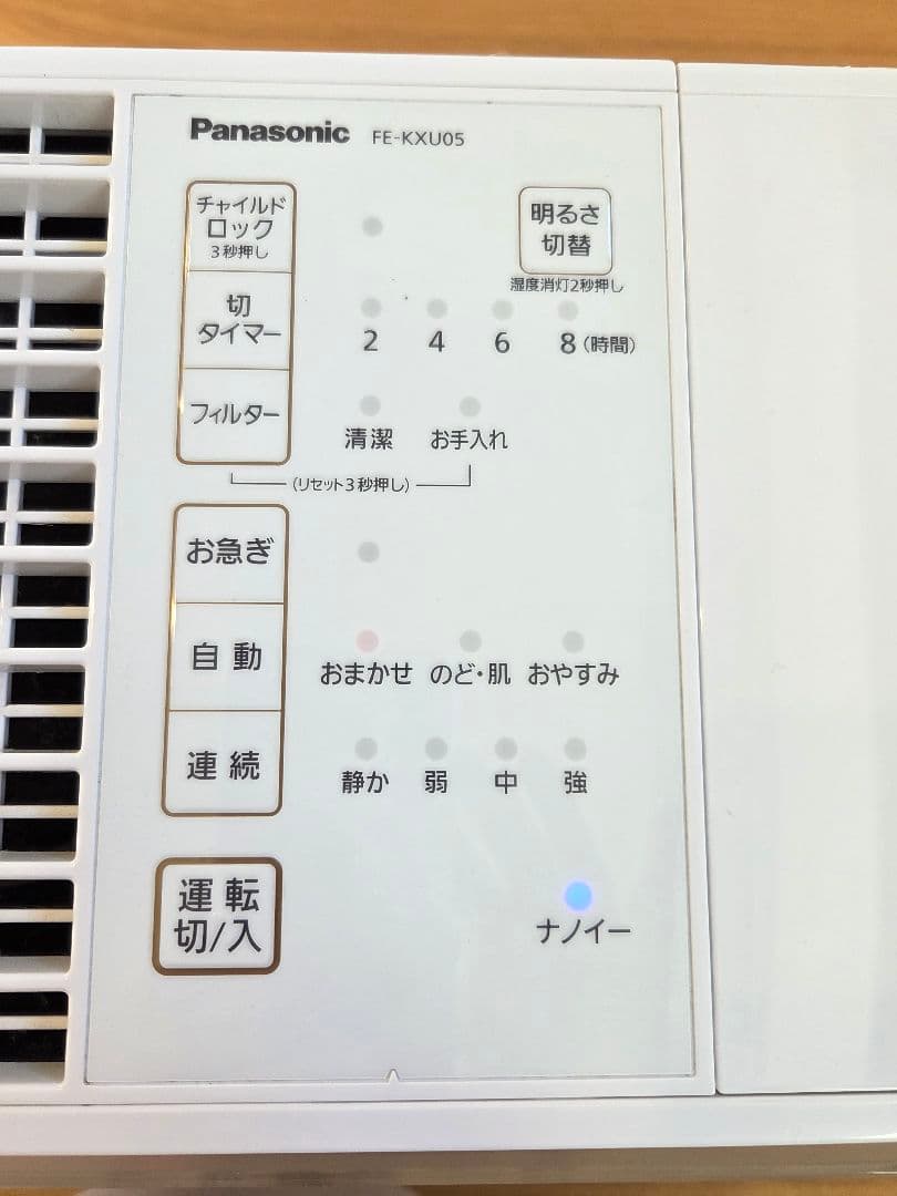 週末値下げします☆パナソニック　気化式加湿器　FE-KXU05