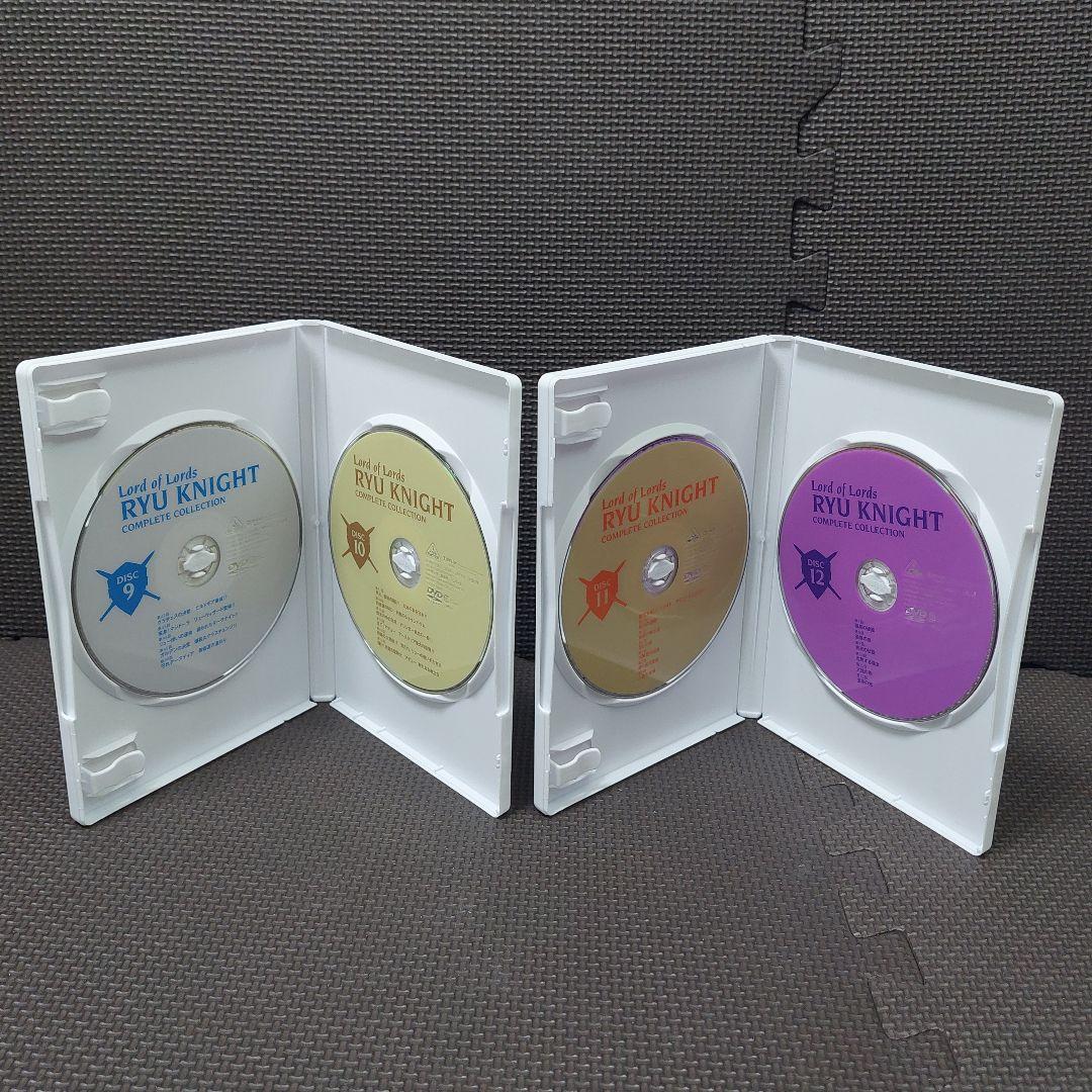 【期間限定生産】DVD BOX『覇王大系リューナイト コンプリートコレクション』